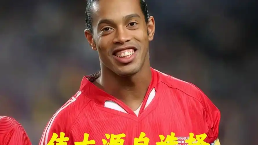 将这份深厚