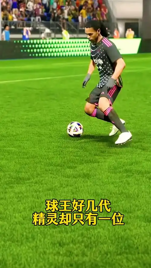 号的机会