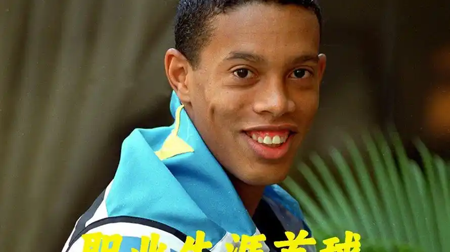 關鍵拼圖之