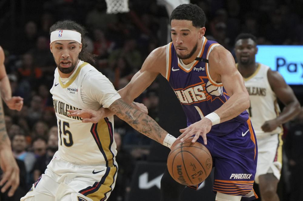 黎圣日耳曼 黎圣日耳曼