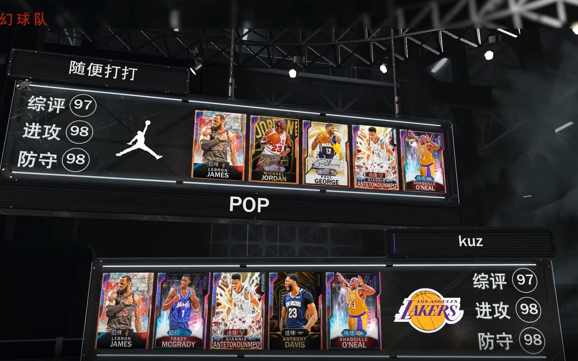 可以说是兼 可以说是兼